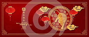 Happy chinese new year 2022. Year of Ox charector bambool with asian style.