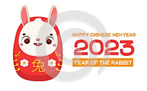Happy chinese New Year 2022, year of the Tiger. Celebration banner with tiger mascot