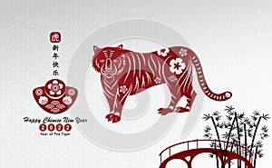 Happy chinese new year 2022. Year of Tiger charector bambool with asian style.hinese translation is mean Year of Tiger Happy
