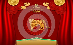 Happy Chinese new year 2022 year of The Tiger paper cut Asian elements with craft style on background.