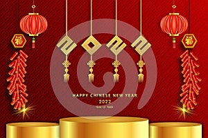 Happy chinese new year 2022 year of the tiger ,paper cut rat character,flower and asian elements with craft style on background