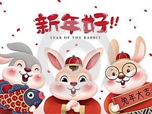 Happy Chinese New Year 2023