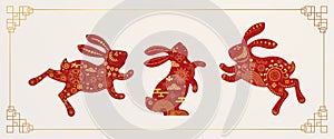 Happy Chinese New Year 2023 card. Cute jumping and sitting rabbit.