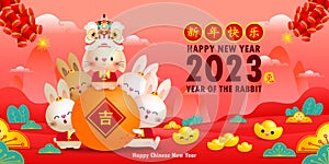 Happy Chinese new year 2023 greeting card Cute Little rabbit and lion dance holding mandarin orange, year of the rabbit zodiac