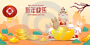 Happy Chinese new year 2023 greeting card cute rabbit and lion dance with chinese gold ingots, year of the rabbit zodiac, cartoon