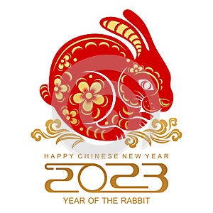 Happy chinese new year 2023 year of the rabbit