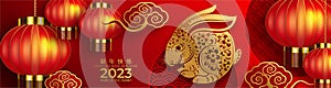 Happy chinese new year 2023 year of the rabbit