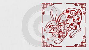 Happy Chinese New Year 2023, Year of the Rabbit Celebration Greeting Animation with Oriental ornamental elements. Happy