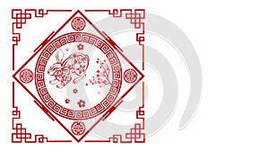 Happy Chinese New Year 2023, Year of the Rabbit Celebration Greeting Animation with Oriental ornamental elements. Happy