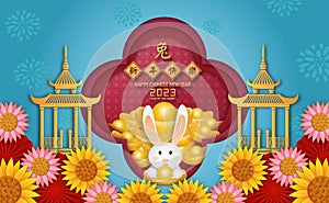 Happy chinese new year 2023. Year of Rabbit charector with asian style on skyblue background. Chinese translation is mean Year of