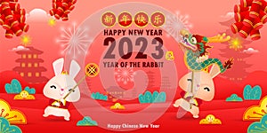 Happy Chinese new year 2023 year of the rabbit, cute Little bunny happy new year, HNY, gong xi fa cai, greeting card  Cartoon