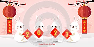 Happy Chinese new year 2023 year of the rabbit, cute Little bunny happy new year, HNY, gong xi fa cai, greeting card  Cartoon