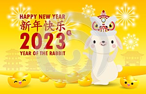 Happy Chinese new year 2023 year of the rabbit, cute Little bunny happy new year, HNY, gong xi fa cai, greeting card  Cartoon