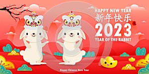 Happy Chinese new year 2023 year of the rabbit, cute Little bunny happy new year, HNY, gong xi fa cai, greeting card  Cartoon