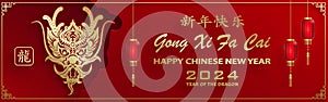 Happy Chinese new year 2024 Dragon Zodiac sign