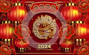 Happy chinese new year 2024 the dragon zodiac sign with flower,lantern,asian elements gold paper cut style on color background.