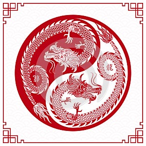 Happy chinese new year 2024 Zodiac sign, year of the Dragon