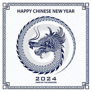 Happy Chinese new year 2024 Zodiac sign year of the Dragon