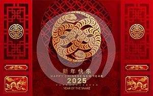 Happy chinese new year 2025 year of the snake zodiac sign.