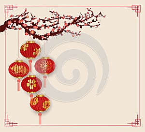 Happy Chinese New Year 2020 Background with Lanterns and cherry blossom photo