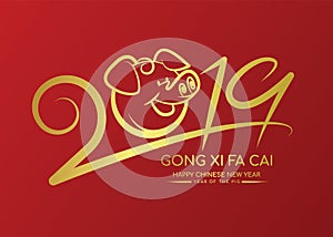 Happy chinese new year banner card with 2019 text and Gold pig zodiac sign on red background vector design
