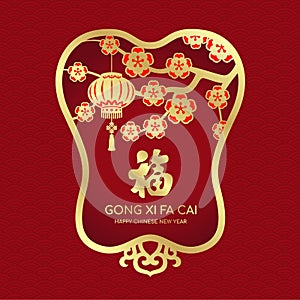 Happy Chinese new year caed with peach flower and lantern on gold china fan frame vector design china word translation: blessing