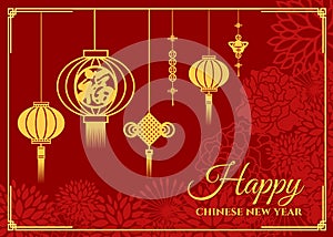Happy Chinese new year card is Chinese word mean Happiness in lanterns and china knot , coin and money on floral background