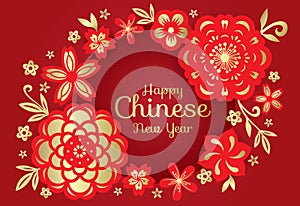 Happy chinese new year card -Circle frame Red and gold paper cut flowers china art vector design photo