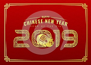 Happy chinese new year card with gold abstract line border 2019 number text of the year and pig on red background vector design