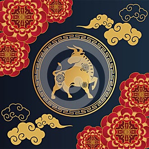 happy chinese new year card with golden ox and red laces photo