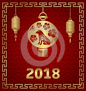 Happy Chinese New Year 2018 Card with Lanterns and Dog