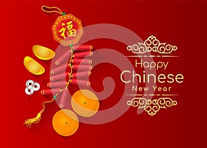 Happy Chinese new year card with the sacred is Gold money , orange fruit and firecracker Chinese word mean blessing on red backg