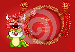 Happy Chinese New Year cute cartoon design dragon and firecrackers. Chinese word translation : new year of dragon