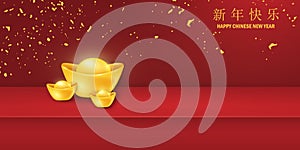 Happy Chinese New year. design with chinese gold ingot , Gold sparkle on red background for card, flyers, invitation