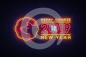 Happy Chinese New Year 2019 design template vector. Chinese New Year of Pig greeting card, Light banner, neon style