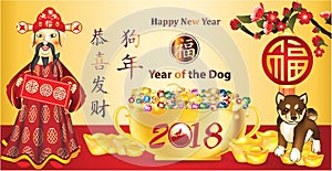 Happy Chinese New Year of the Dog 2018. Yellow greeting card.