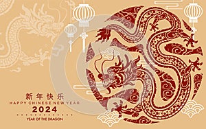 Happy chinese new year 2024 the dragon zodiac sign with flower,lantern,asian elements gold paper cut style on color background.