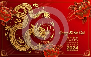 Happy chinese new year 2024 the dragon zodiac sign with flower,lantern,asian elements gold paper cut style on color background.