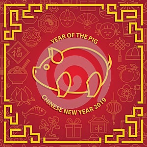 Happy chinese new year frame, greeting card with year of the pig on red background and soft icon of china festival