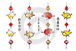 Happy Chinese New Year. Freehand drawn silhouette pig. Earth Boa