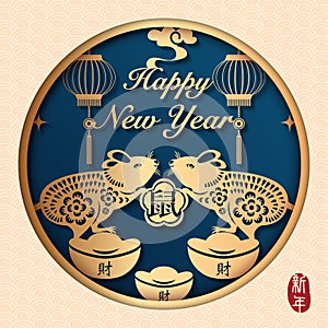 2020 Happy Chinese new year of golden relief rat gold ingot and spiral curve cloud. Chinese translation : Rat and treasure