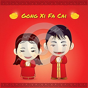 Happy Chinese new year gong ci fa cai