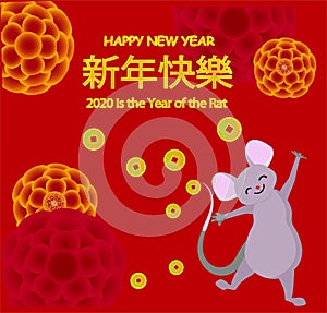 Happy Chinese New Year greeting card. 2020 rats of the zodiac. A cute little mouse has a long tail, and the gold money jumps. Set
