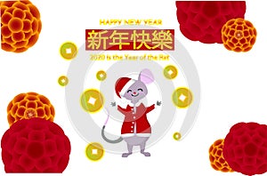 Happy Chinese New Year greeting card. 2020 rats of the zodiac. A cute little mouse has a long tail, and the gold money jumps. Set