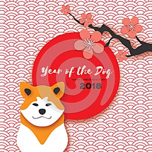 2018 Happy Chinese New Year Greeting Card. Chinese year of the Dog. Paper cut Akita Inu doggy. Sakura Blossom. Circle