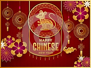 Happy Chinese New Year greeting card design with rat zodiac sign, paper cut flowers and hanging knot tassel ornaments.
