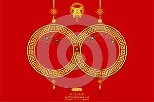 Happy chinese new year.8 infinity unlimited lucky rich signs. Xin Nian Kual Le characters for CNY festival the pig zodiac.flower