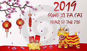 Happy Chinese New Year with Lion dance