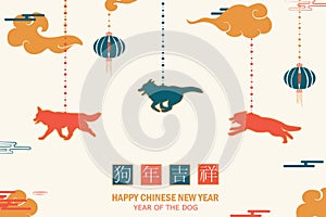 Happy Chinese New Year. Lunar Chinese New Year. Design with dog, zodiac symbol of 2018 year for greeting cards, flyers, banners, p