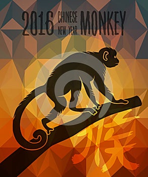 Happy chinese new year monkey 2016 greeting card